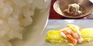 Cook Around Japan: Nagano - Water Complementing Rice, the Japanese Way