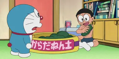 Suneo yori Kanemochi ga Yatte Kita