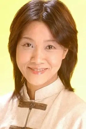 Yuriko Yamaguchi