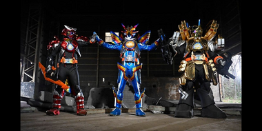 Kamen Rider Gotchard - Season 1 - Gotcha Complete! Climax 101!