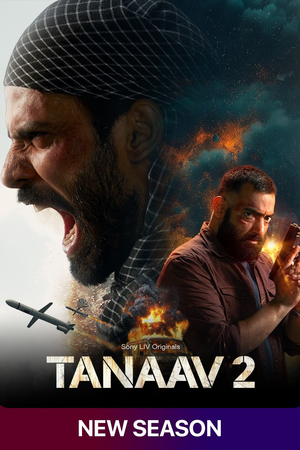 Tanaav