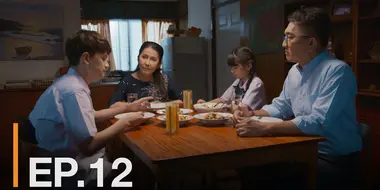 Episode 12