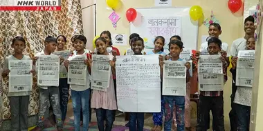 Newspaper of the Street Children: India