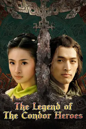 The Legend of the Condor Heroes