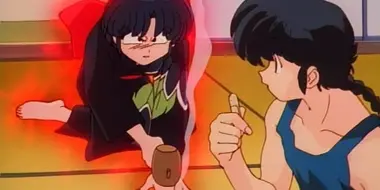 The Two Akanes: Ranma, Look My Way!