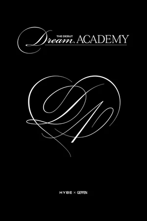 The Debut: Dream Academy