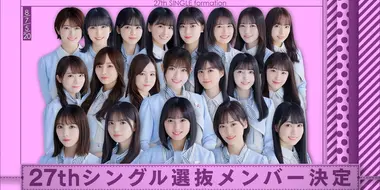 Nogizaka Question