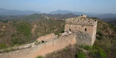 Secrets at the Great Wall