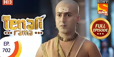 Rama Accepts Raghavan‚'s Challenge