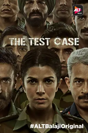 The Test Case