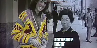 Eric Idle/Neil Innes