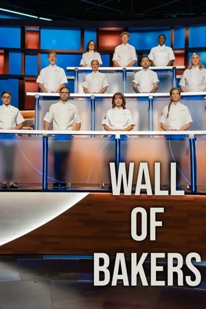 Wall of Bakers