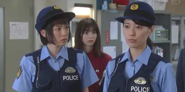 Police Girls' Team Start!