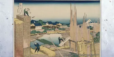 The Building Blocks of Edo
