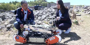 Disaster Response Robots