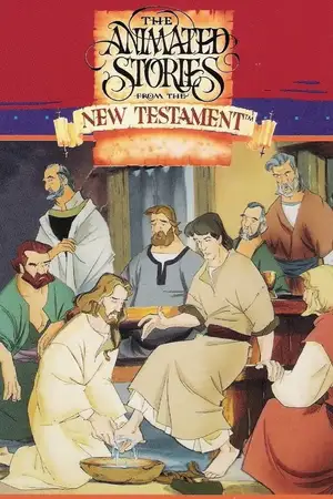 New Testament II