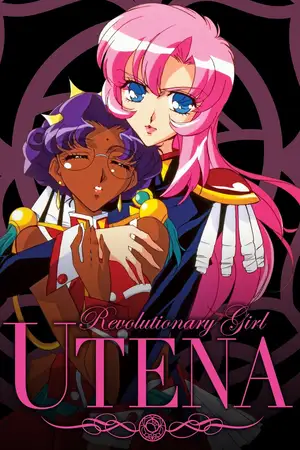 Revolutionary Girl Utena