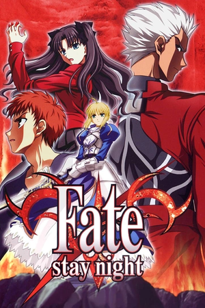 Fate/stay night