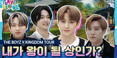 THE BOYZ X Kingdom Tour