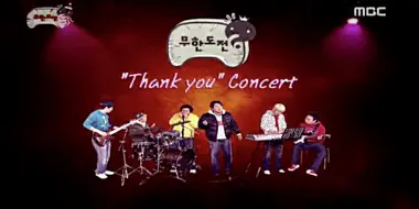 Infinite Challenge's 'Thank You Concert' - Preparation