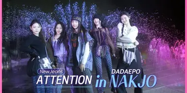 Behind EP.3 NewJeans - Attention Performance Full ver.