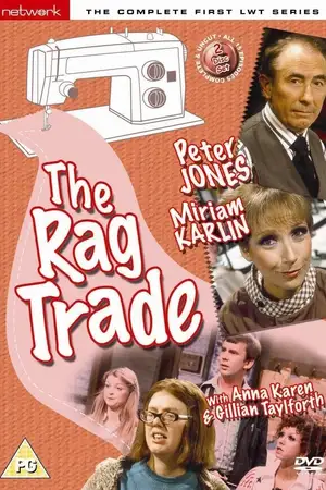 The Rag Trade