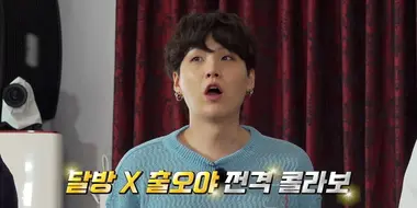 BTS Variety Show Collaboration, Part 1