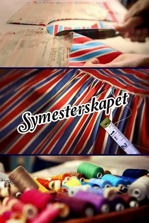 Symesterskapet