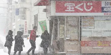 A Barter Chain in Osaka