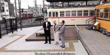 Toden Arakawa Line: A Hidden Gem for Tourists from Overseas