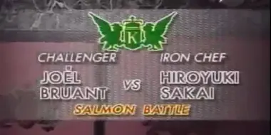 Sakai vs Joël Bruant (Salmon Battle)