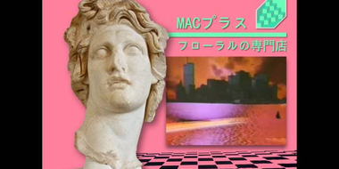 Vaporwave