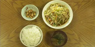 Spicy Fried Meat and Bean Sprouts of Kiyose City, Tokyo