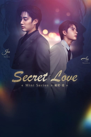 Secret Love