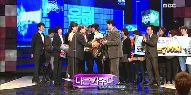 2011 MBC Entertainment Awards - Part 2