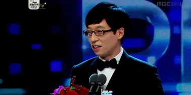 2012 MBC Entertainment Awards - Part 1