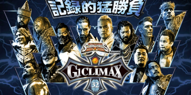 G1 Climax 32 - Day 1