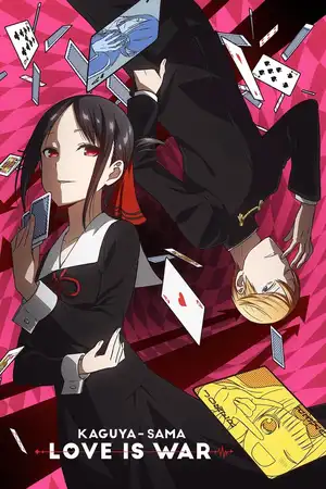 Kaguya-sama: Love Is War