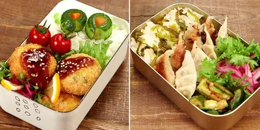 Gyoza Bento & Pastel Korokke Bento