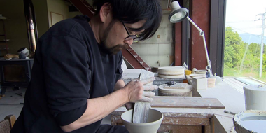 Leaving No Stone Unturned: A Potter's Quest