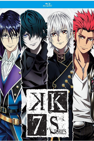 K: Seven Stories