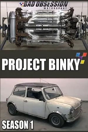 Project Binky