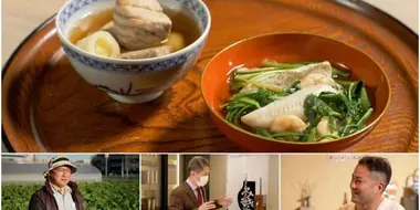 Cook Around Japan "Tokyo": Exploring Tokyo Cuisine Over the Centuries