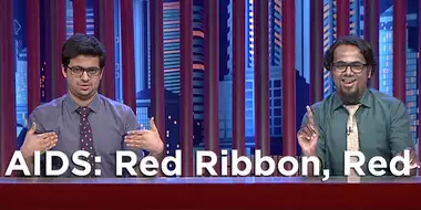 HIV/AIDS - Red Ribbon Red Alert/Nazar Hatao Jaan Gavao