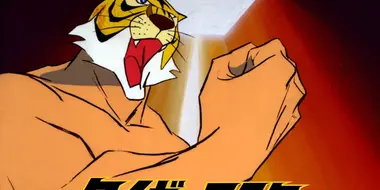 Who Is Tiger Mask?