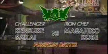 Kobe vs. Kensuke Sakai (Pumpkin Battle)