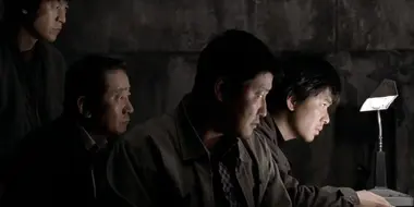 Memories of Murder (2003) - Ensemble Staging