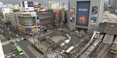 Shibuya Post Office: Countdown to a New Era