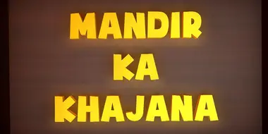 Mandir Ka Khajana