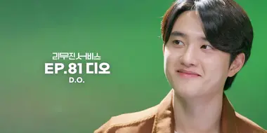 EXO's D.O.